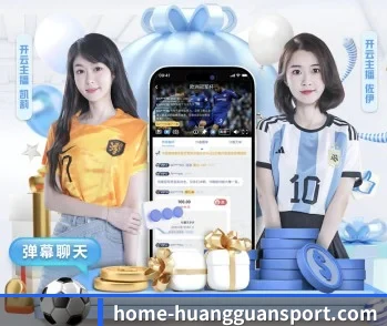 携手皇冠入口,共创美好明天 - 体育资讯内容服务 - crownsports