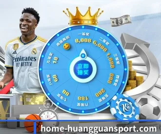 皇冠入口 APP 深度功能 - crownsports